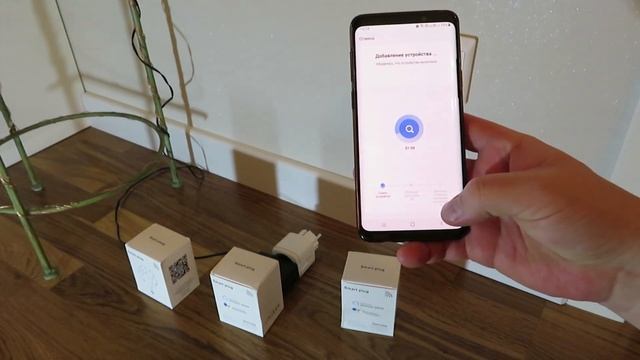 Умная розетка - умный дом смотреть онлайн