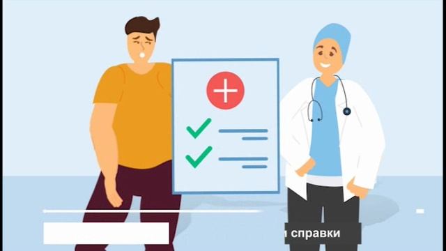Антикоррупция смотреть онлайн