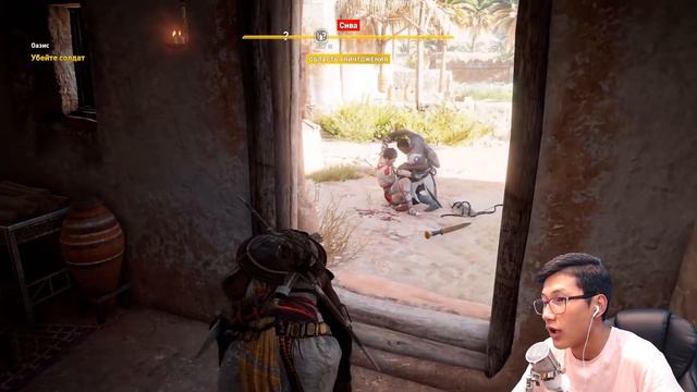 Джоннидың досы Баха смотреть онлайн