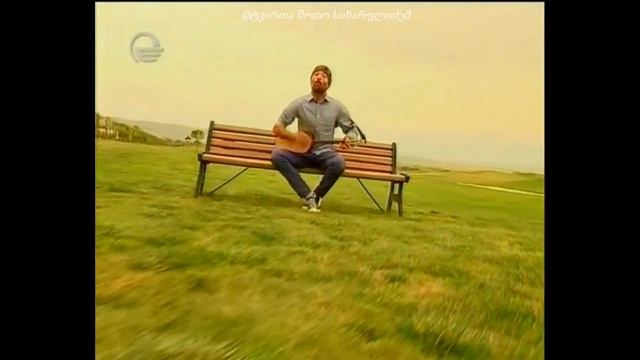 ფანდურა ბექაური - სატრფიალო ბალადა 