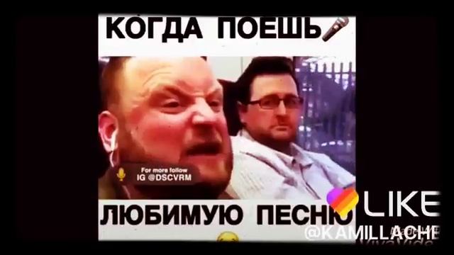 Это я когда включаешь любимую музыку и на всю громкость смотреть онлайн