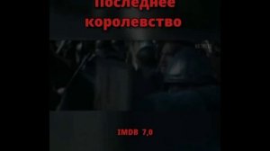 Топ 10 фильмов 2023 года , которые уже вышли