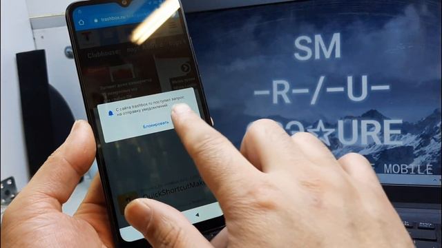 СРЭ☆URE/109/FRP BYPASS,REDMI 9C/ANDROID 10/ПБ🛡SP 01.01.2021/