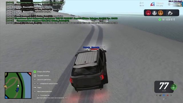 Патруль с составом по округу