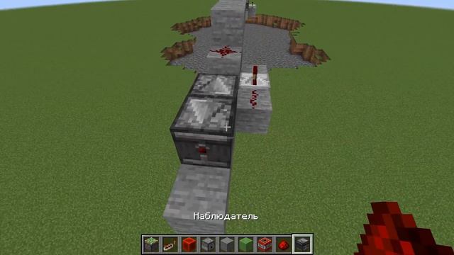 Бомбардировщик в Minecraft(неподвижный) смотреть онлайн
