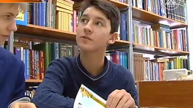 Время Урая 2014 11 11