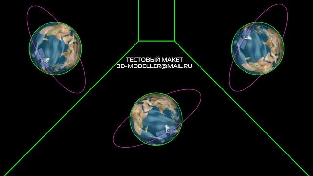 Тестовое видео для голографической пирамиды смотреть онлайн