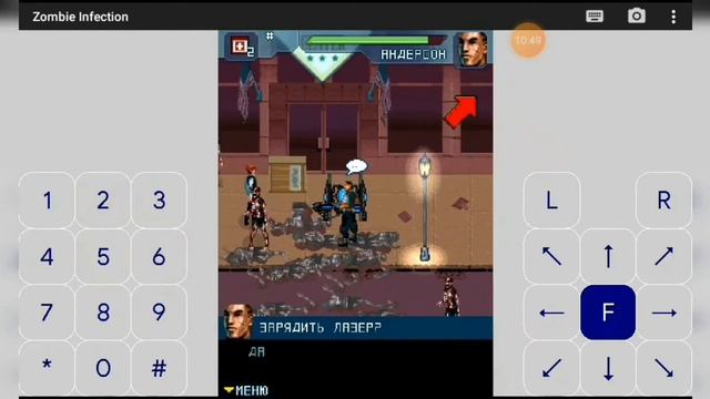 (Java) Zombie infection-#11|на встречу к Ротвангу (#2) смотреть онлайн