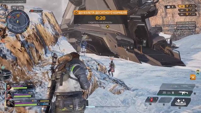 Обзор игры Scavengers