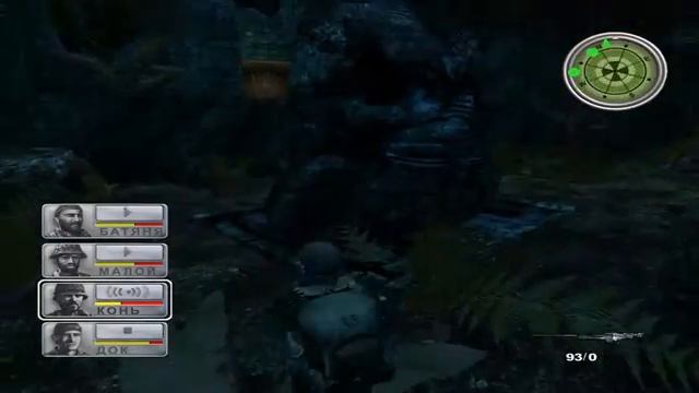 Conflict: Vietnam / Конфликт: Вьетнам прохождение #8.  4.02.68г. Священная статуя.