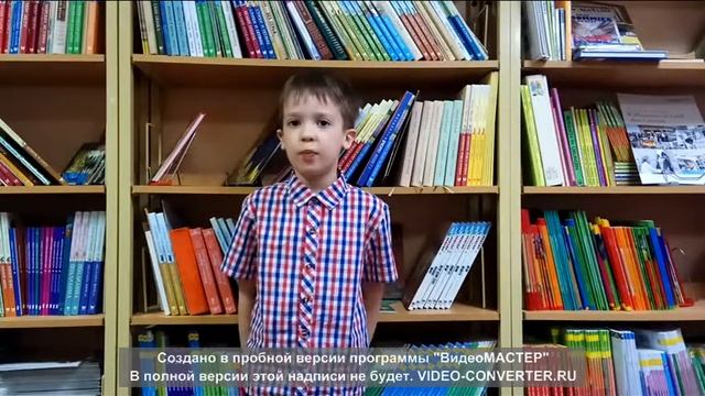 Александр Кушнер «Кто разбил большую вазу?» смотреть онлайн
