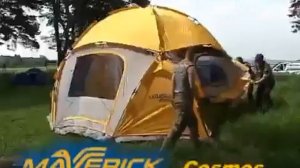 Туристический шатер-тент World Of Maverick COSMOS BIG 600 (установка)