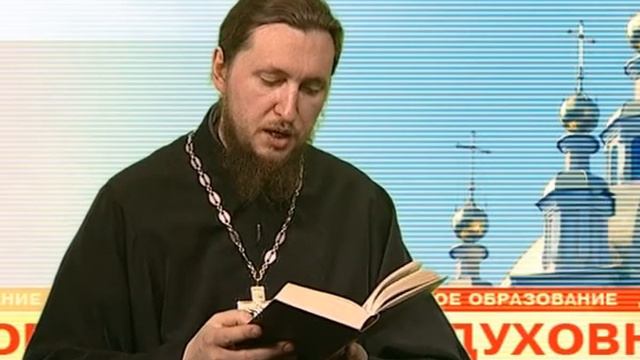035 History of the Russian Church.avi смотреть онлайн