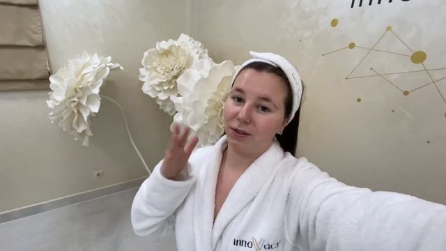 ПОКА 2023!ПРАЗДНУЮ ДР! РОСТОВ НА ДОНУ! РЭДИСОН ОТЕЛЬ! смотреть онлайн