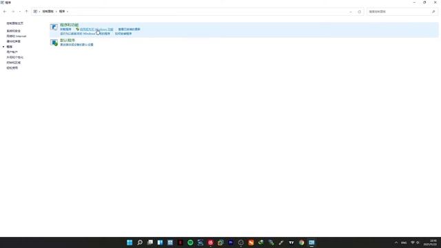 Win11安卓子系统+GAPPS全自动安装示范Magisk on WSA，只需要一个Github账号 смотреть онлайн