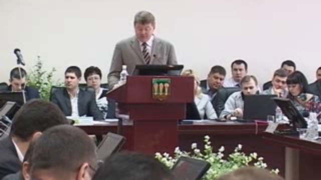 ПТ_ГОРДУМА_ЗАСЕДАЛА смотреть онлайн
