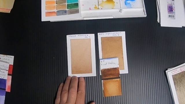 Выкраски: НП Белые Ночи 24 смотреть онлайн