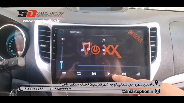 مانیتور فابریک و دوربین دنده عقب چانگان CS35 - اسمارت آپشن смотреть онлайн