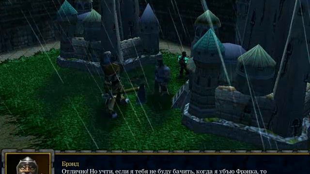 Warcraft 3:компания - Мицакулт: Тень - Свобода (2) смотреть онлайн
