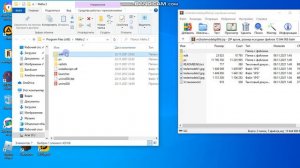 Как скачать моды на мафию 2 или как исправить ошибку с зелеными машинами?Ответ тут!