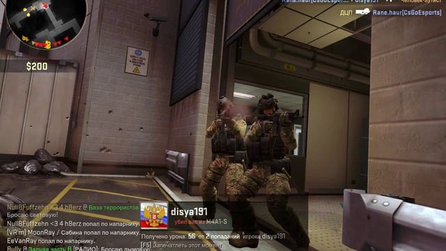 CS:GO / УЧИМ ПОЛЬСКИЙ ЯЗЫК смотреть онлайн