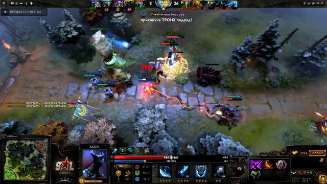 Dota 2:Razor EZ Katka смотреть онлайн