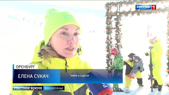 «Всей семьей» от 25 февраля 2024 года. Спортивная многодетная семья Сукач смотреть онлайн
