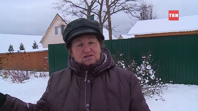 Конфликт в деревне Мазилово: не все жители хотят состоять в ТОС смотреть онлайн