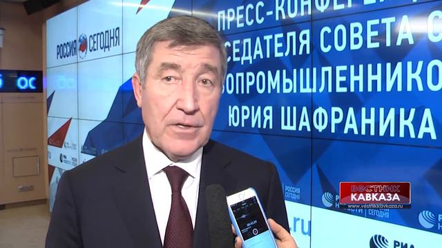 Юрий Шафраник: У РФ и Азербайджана отличные отношения в нефтегазовой сфере смотреть онлайн