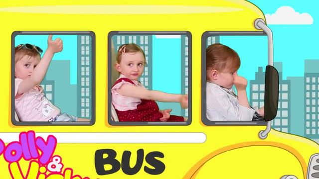 Колеса у автобуса крутятся - детская песня | Детские песенки с Полей и Викой смотреть онлайн