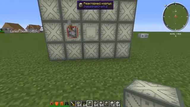 IC2➜Гайд #29➜Ядерный реактор+Жидкостный ядерный реактор+Применение хладгента смотреть онлайн