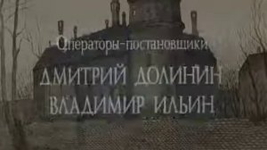 Приключения Шерлока Холмса и доктора Ватcона Собака Баскервилей с тифлокомментариями