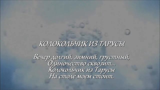 БУКТРЕЙЛЕР Ольга Григорьева Из 7 тетрадей смотреть онлайн