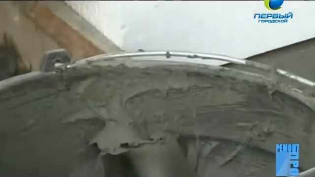 про ремонт 12_05_2013 смотреть онлайн