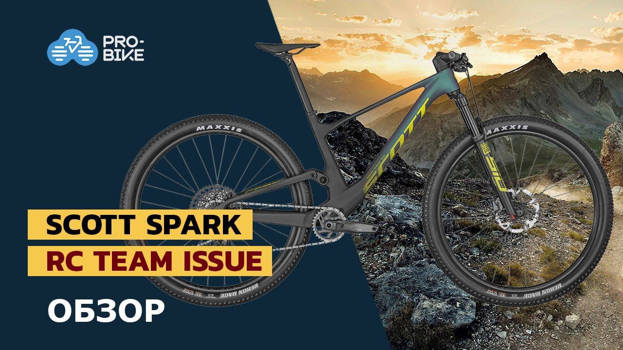 Лучший двухподвес? Горный велосипед SCOTT Spark RC Team Issue AXS (2022) смотреть онлайн