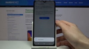 Как сбросить всё к заводским установкам на Samsung Galaxy M12 / Заводской сброс через настройки