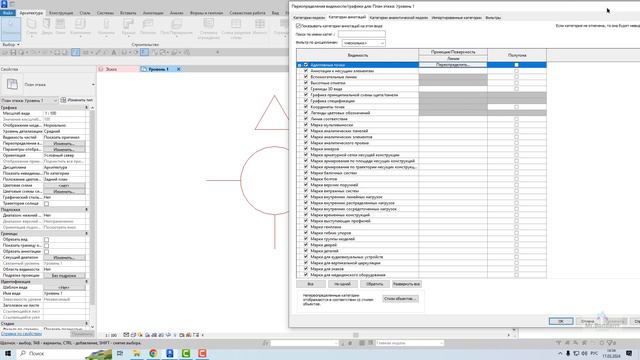 Вопрос №78: След от подкатегории смотреть онлайн