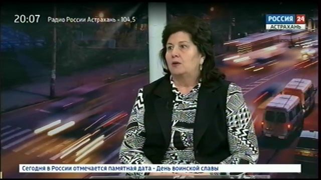 В Астрахани стартует сезон предновогодних распродаж смотреть онлайн