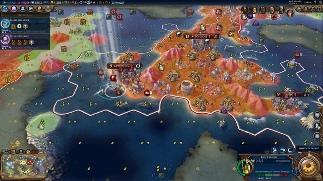 Civilization VI прохождение Land за Англию Часть 14. смотреть онлайн