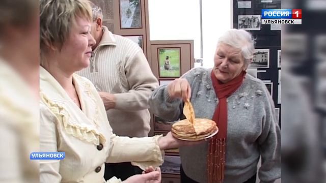 Сегодня пятый день блинной недели смотреть онлайн