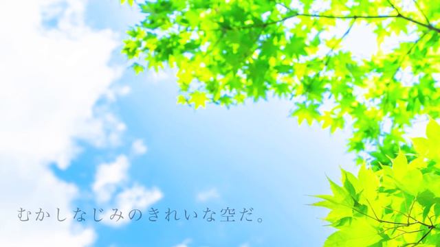 【朗読】あどけない話（高村光太郎　智恵子抄） смотреть онлайн