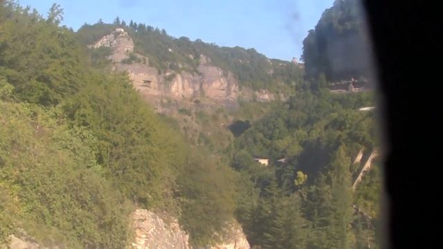 Города Грузии Чиатура смотреть онлайн