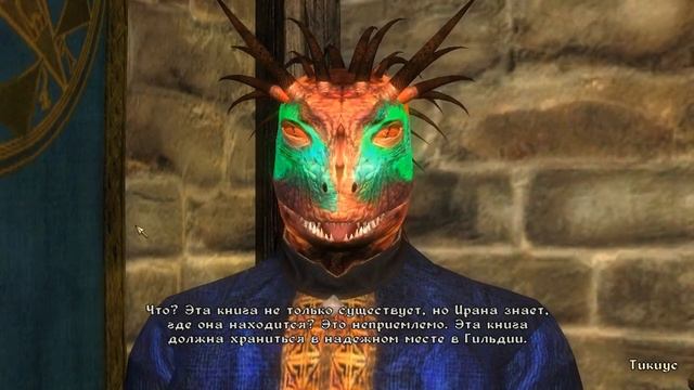 играем в The Elder Scrolls IV: Oblivion (PC) Г.М - Коррол [HD] смотреть онлайн