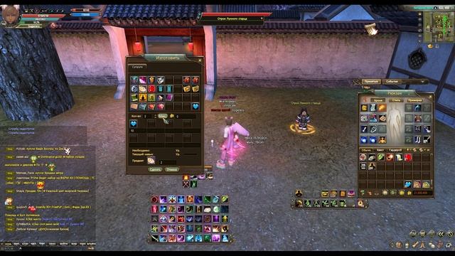 ЧТО ДАЕТ СВАДЬБА НА COMEBACK X? PERFECT WORLD