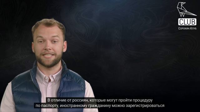 Кто звонил? Я расскажу!