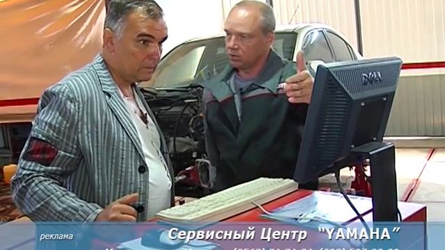 Пример восстановления кузова после лобового столкновения. MAZDA. смотреть онлайн