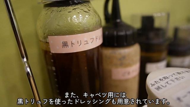 『とんかつ中村』ブランド豚にこだわった大阪千林の人気とんかつ百名店 Osaka, Tonkatsu, Pork Cutlet