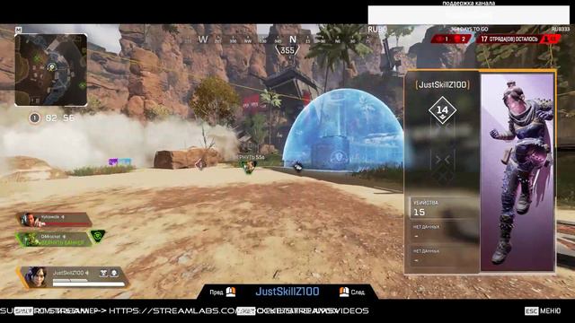 НОВАЯ ИГРА ОТ ЕА ! APEX LEGENDS, ТЕСТИМ ЧТО ЭТО И КАК В НЕГО ИГРАТЬ ( ° ͜ʖ͡°)╯