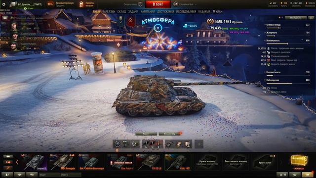 WoT стрим!!!!!!!!!! ЛЮТЫЙ ФАРМ !!!🎲🎲🎲🎮🎮🎮 смотреть онлайн