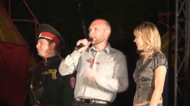 Батька атаман в Мозыре смотреть онлайн